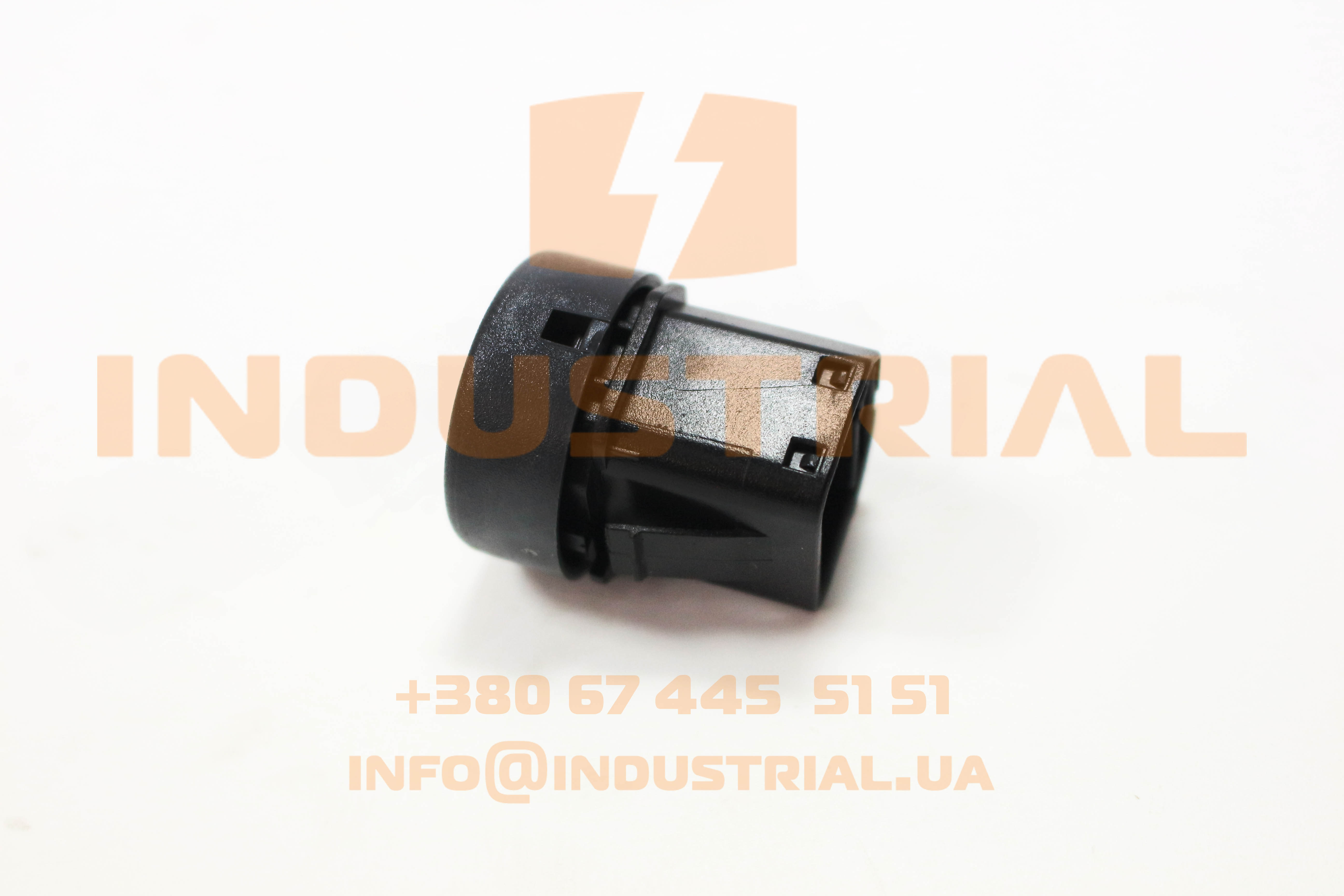 CNH 5641960 CNH INDUSTRIAL (IVECO)